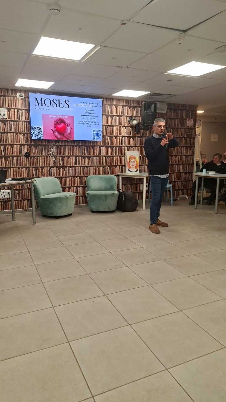 WhatsApp Image 2026-03-14 at 20.24.12 (1)