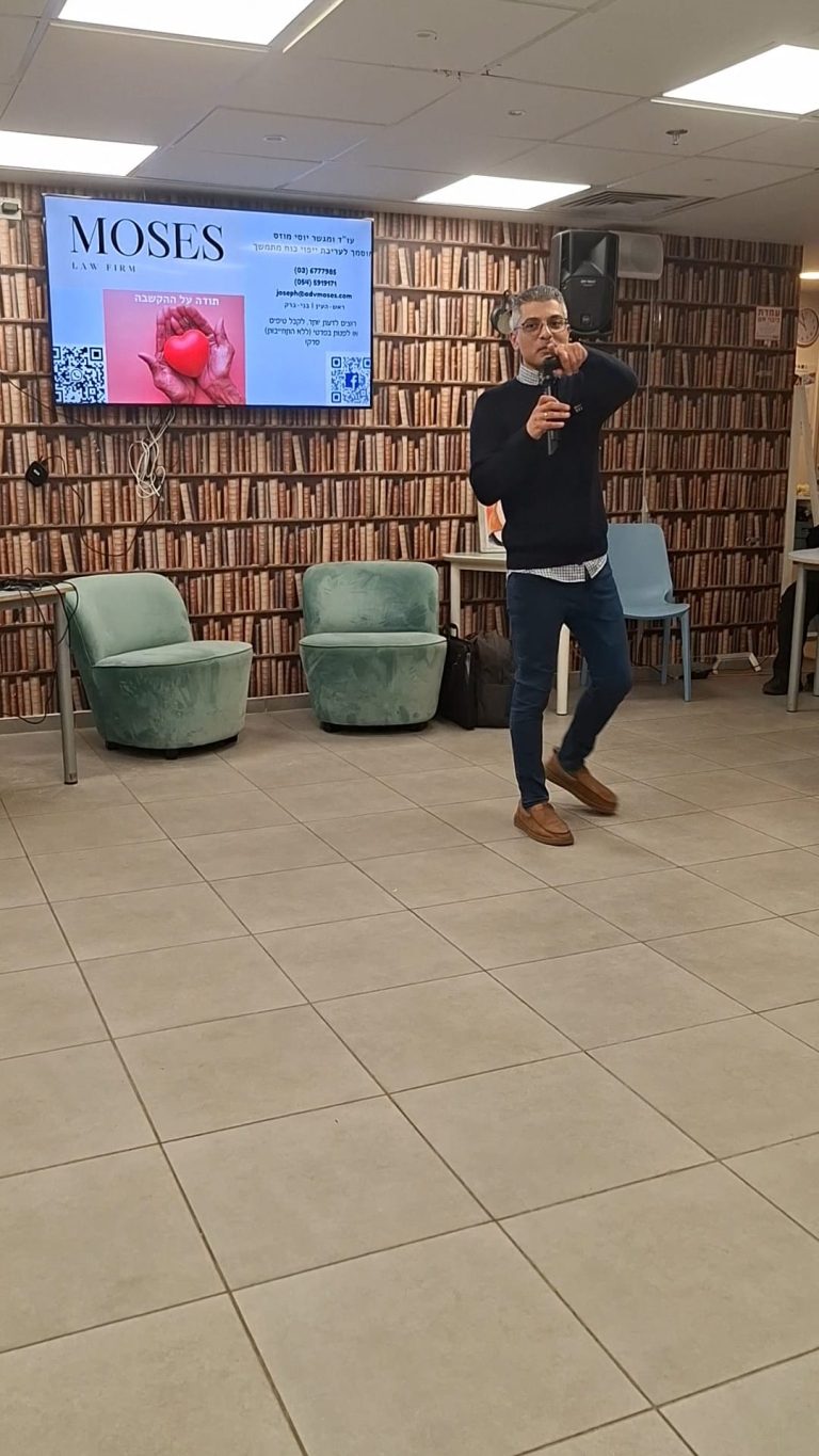 WhatsApp Image 2026-03-14 at 20.24.12